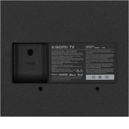 Телевизор 43" Xiaomi TV A43 4K 2026 RU УЦЕНКА