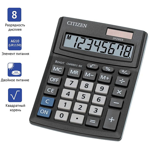 Калькулятор Citizen CMB801BK черный 8-разр.