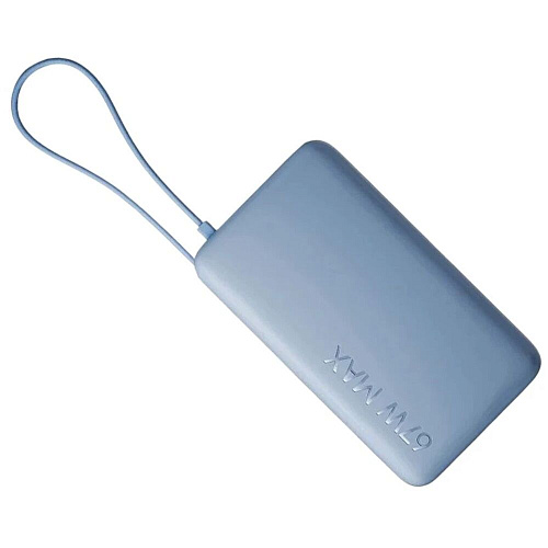 Внешний аккумулятор Xiaomi 67W Power Bank 10000mAh (Integrated Cable) Ice Blue