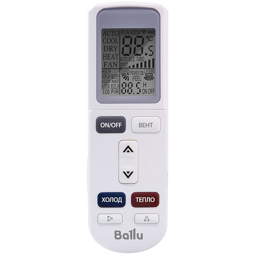 Сплит-система Ballu Platinum Evolution DC BSUI-09HN8_V4