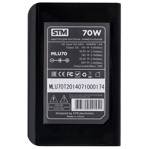 Адаптер питания от сети STM для ноутбуков  MLU70, 70W, USB (2.1A) Slim design+micro charger USB