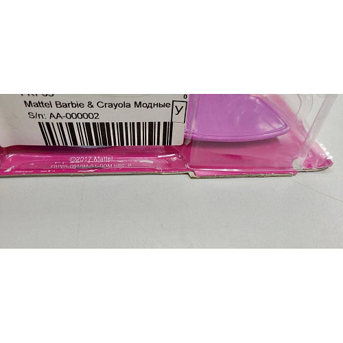 Mattel Barbie & Crayola Модные наряды FRP05 УЦЕНКА