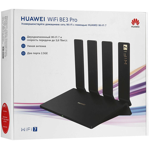 Беспроводной маршрутизатор Huawei YGJN- BE33-20 BE3 Pro Wi-Fi 802.11be 2.4+5 ГГц 3570 Мбит/с черный
