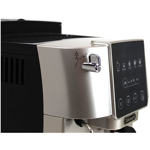 Кофемашина DeLonghi ECAM 220.30.SB
