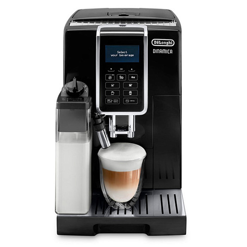 Кофемашина Delonghi ECAM350.55 B Dinamica