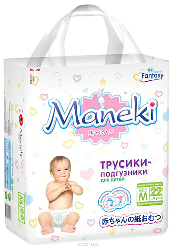 Трусики-подгузники Maneki Fantasy mini M (6-11 кг) 22 шт