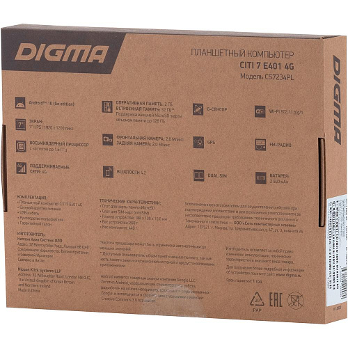 Планшет Digma CITI 7 E401 4G черный УЦЕНКА