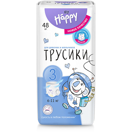 bella baby Happy Трусики Pants 3, 6-11 кг., 48 шт.