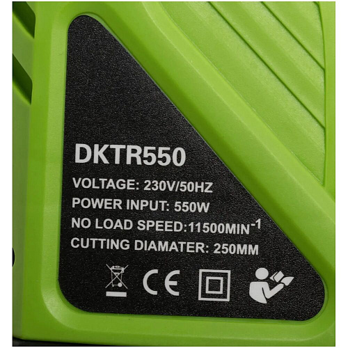 Электрический триммер Deko DKTR550 063-4234 УЦЕНКА