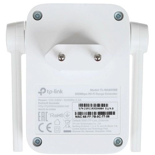 Повторитель Wi-Fi TP-LINK TL-WA855RE 802.11n 300Мбит/с
