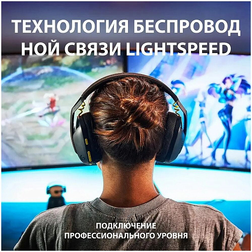 Гарнитура Logitech G435 Gaming Headset Black УЦЕНКА