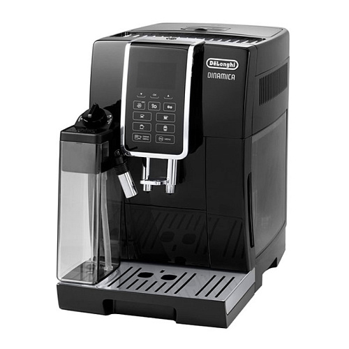 Кофемашина Delonghi ECAM350.55 B Dinamica