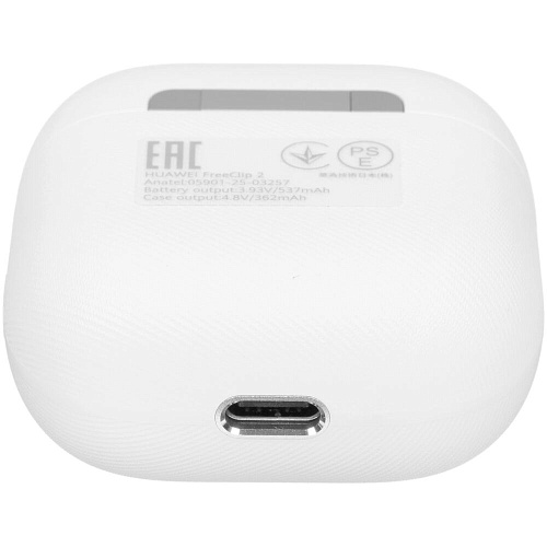 Bluetooth гарнитура Huawei FreeClip 2 White