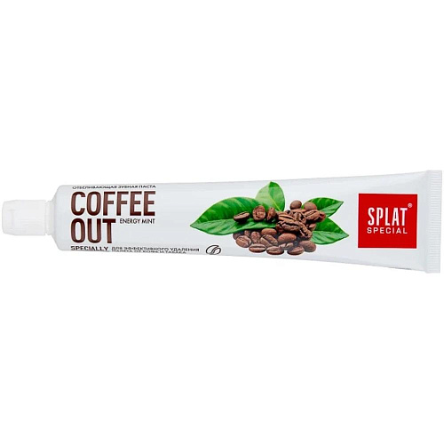 SPLAT Зубная паста Special Coffee Out, 75 мл.