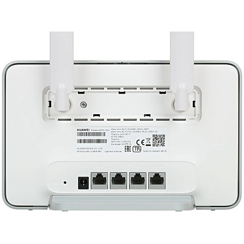 Беспроводной маршрутизатор Huawei B535-232a Wi-Fi 802.11b, 802.11g, 802.11n 2.4+5 ГГц 1167 Мбит/с белый