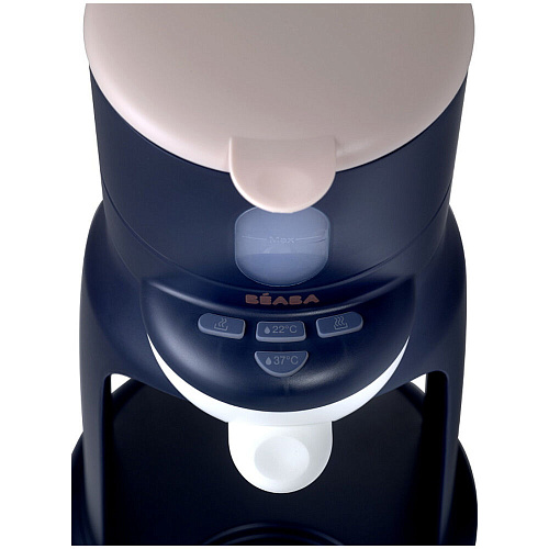 Подогреватель Beaba Bib'expresso Night Blue УЦЕНКА