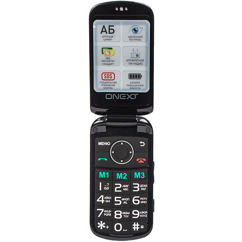 Мобильный телефон Onext Care-Phone 6 Red