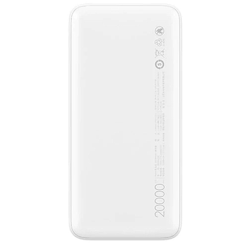 Внешний аккумулятор Xiaomi Redmi Power Bank 20000 mAh, 2xUSB, 1xType C, белый