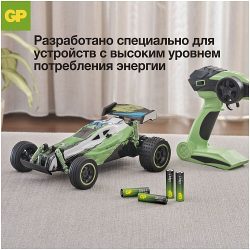 Батарейки GP 15AUPA21-2CRSB4 Ultra+ AA 4шт