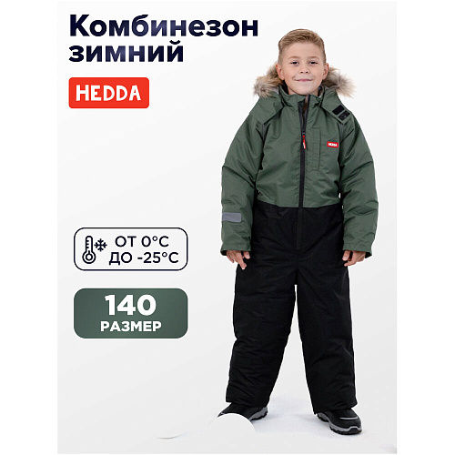 Комбинезон зимний HEDDA EDD4 57010 Oliva Green низ прямой, размер 140