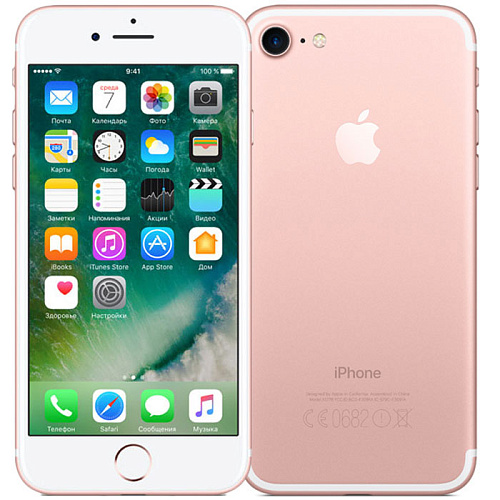 Смартфон Apple iPhone 7 128GB Rose Gold (MN952RU/A) 