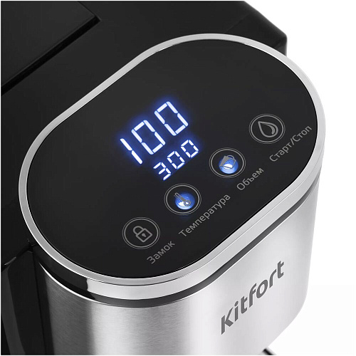 Термопот Kitfort KT-2503 УЦЕНКА