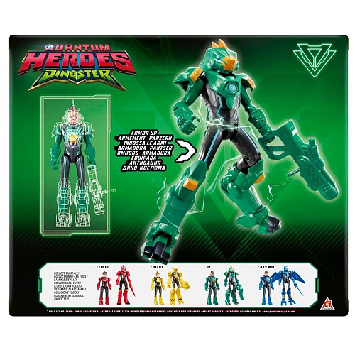 Dinoster Большая фигурка героя Диностер Джей Оз в дино-костюме 20 см