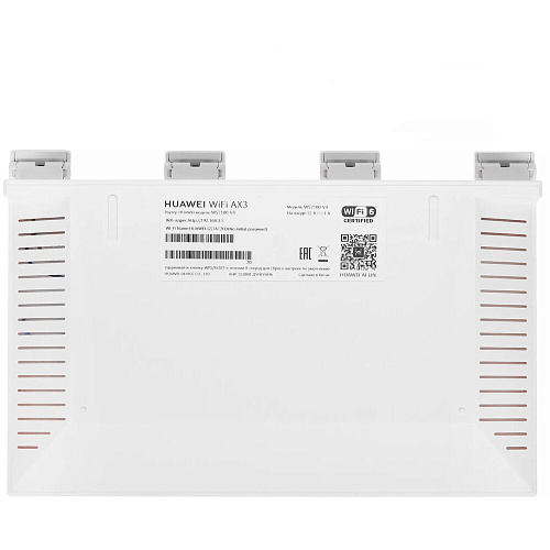 Беспроводной маршрутизатор Huawei AX3 WS7100 V4 Wi-Fi 802.11ac, 802.11n, 802.11g, 802.11ax 2.4+5 ГГц 2976 Гбит/с белый