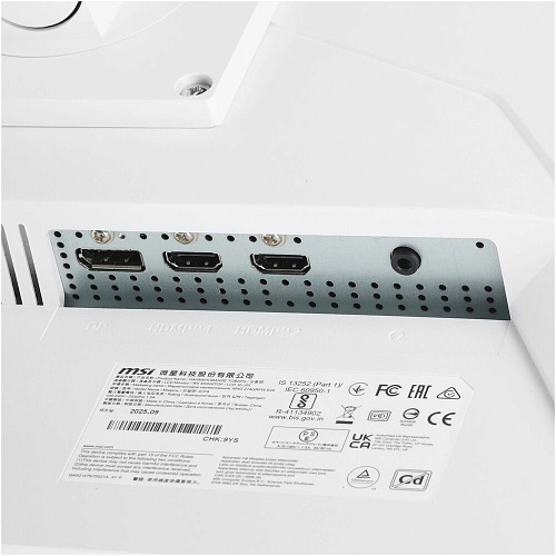 Монитор 27" MSI MAG 274QRFW E20 IPS 2560x1440 0.5ms HDMI, DisplayPort,