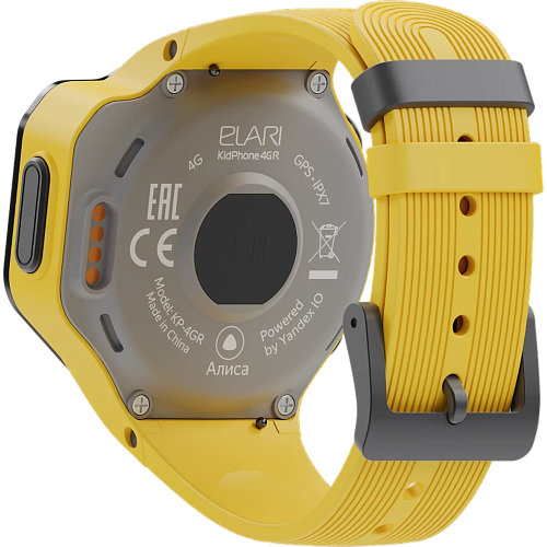Умные часы Elari Kidphone 4GR Yellow