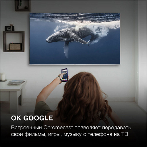 Телевизор 65" Hyundai H-LED65QBU7500