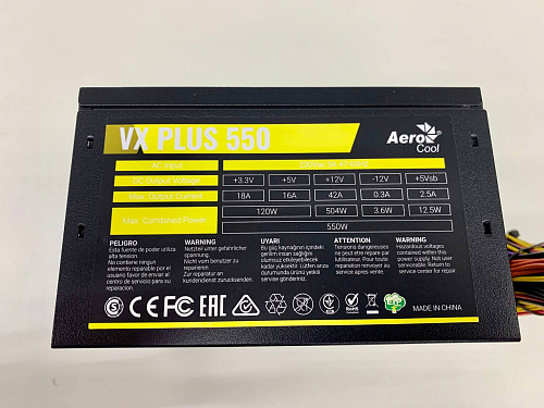 Блок питания 550W AeroCool VX Plus 550 УЦЕНКА