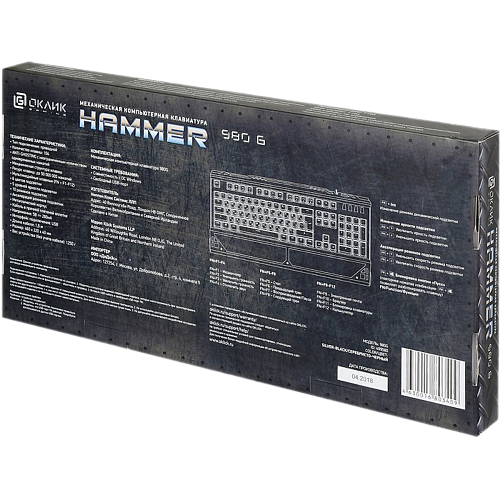 Клавиатура Oklick 980G Hammer USB Grey