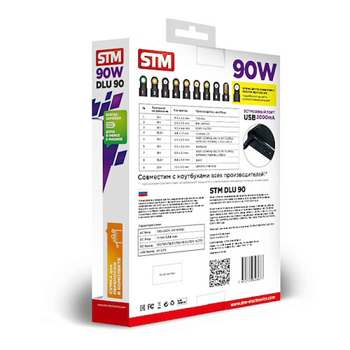 Адаптер питания от сети STM для ноутбуков DLU90, 90W, EU AC power cord& Car Cigaratte Plug, USB(2.1A)