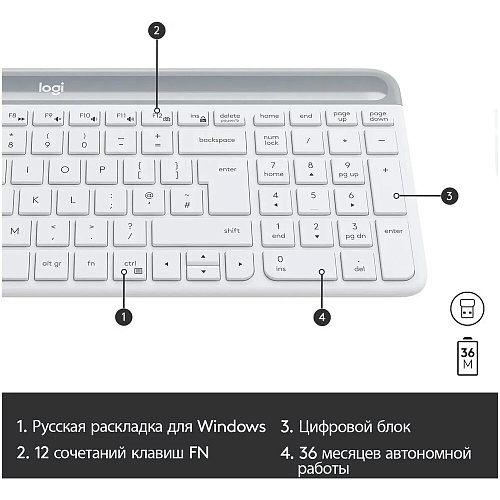 Клавиатура+мышь Logitech Wireless Combo MK470 White