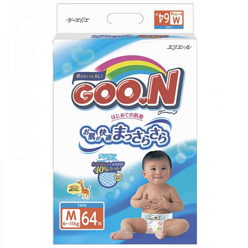 Подгузники Goon M (6-11кг), 64 шт