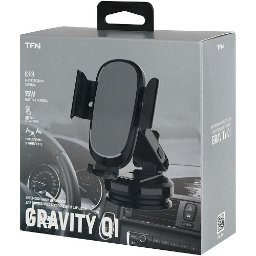 Держатель автомобильный c беспроводной зарядкой TFN Gravity QI22 15W черный УЦЕНКА