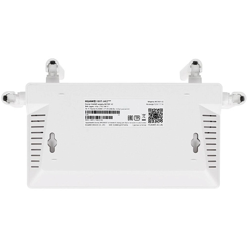 Беспроводной маршрутизатор Huawei AX2 WS7001-22 Wi-Fi 802.11ac, 802.11n, 802.11ax 2.4+5 ГГц 1501 Мбит/с белый