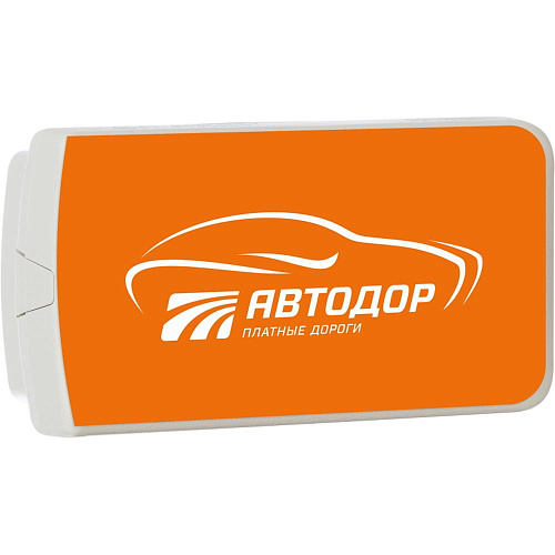 Транспондер «T-Pass» Автодор-Платные дороги OBU615S Q-Free