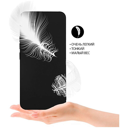 Чехол для Xiaomi Redmi Note 12 Pro Plus 5G Zibelino Soft Matte черный