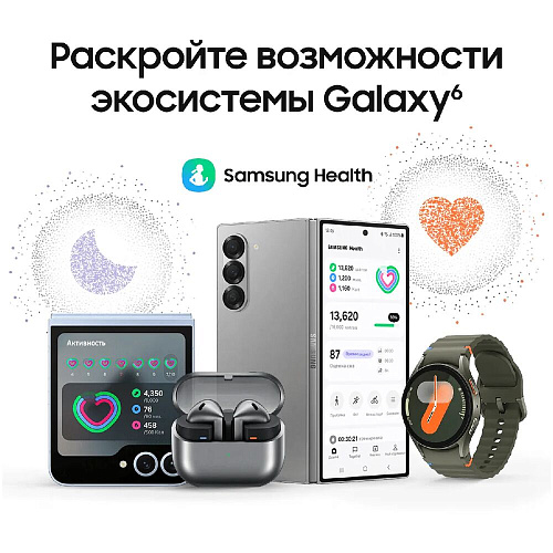 Умные часы Samsung Galaxy Watch 7 SM-L305 40mm LTE Beige (EAC) УЦЕНКА