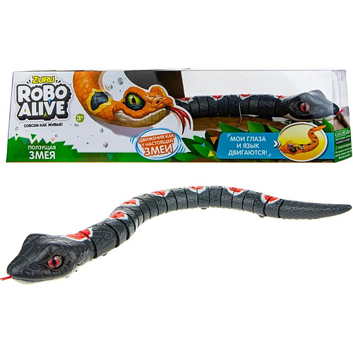 Интерактивная игрушка ZURU RoboAlive Робо-змея (граффит) 