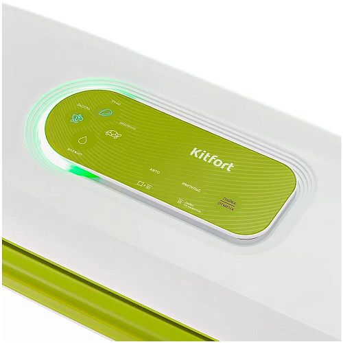 Вакуумный упаковщик Kitfort КТ-1511-2