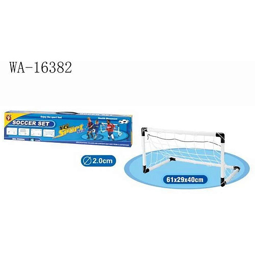Игра активная ABtoys Ворота футбольные, в наборе с мячом и насосом