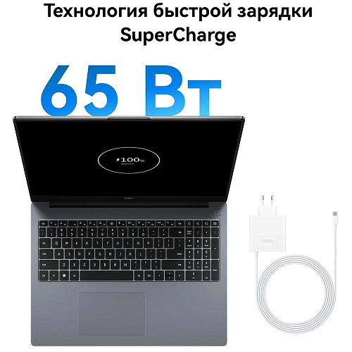 Ноутбук Huawei MateBook D16 MCLG-X Core i5 13420H/16Gb/512Gb SSD/16" FullHD/DOS Space Grey