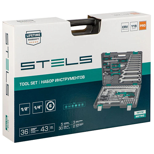 Набор инструментов Stels 14112 (119 предм.)