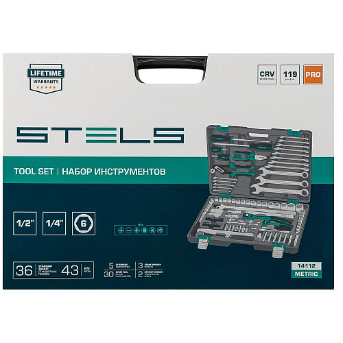 Набор инструментов Stels 14112 (119 предм.)