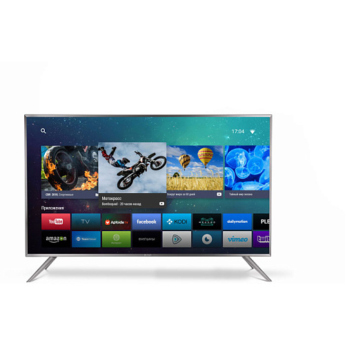 Телевизор 32" Kivi 32HR50GR (HD 1366x768, Smart TV) серый