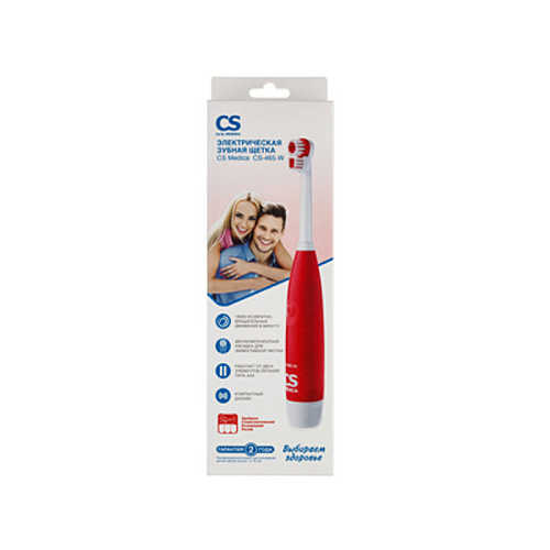 Электрическая зубная щётка CS Medica CS-465, красная