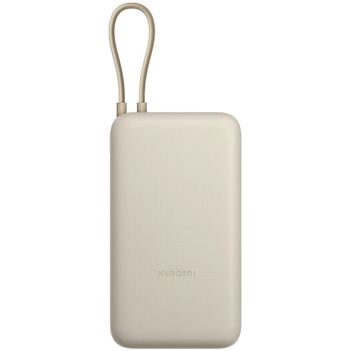 Внешний аккумулятор Xiaomi Power Bank 20000mAh (Integrated Cable) Tan